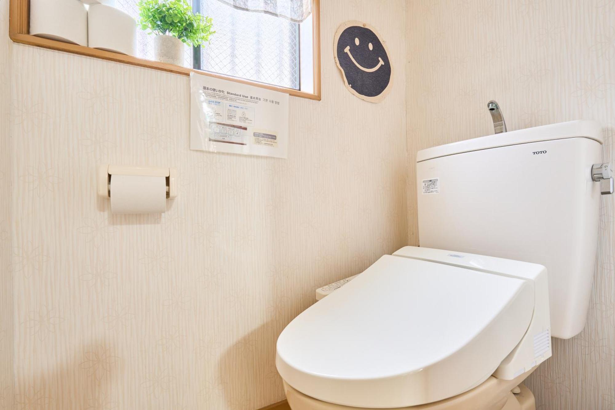 Comfy Home Koiwa Tokyo Eksteriør bilde