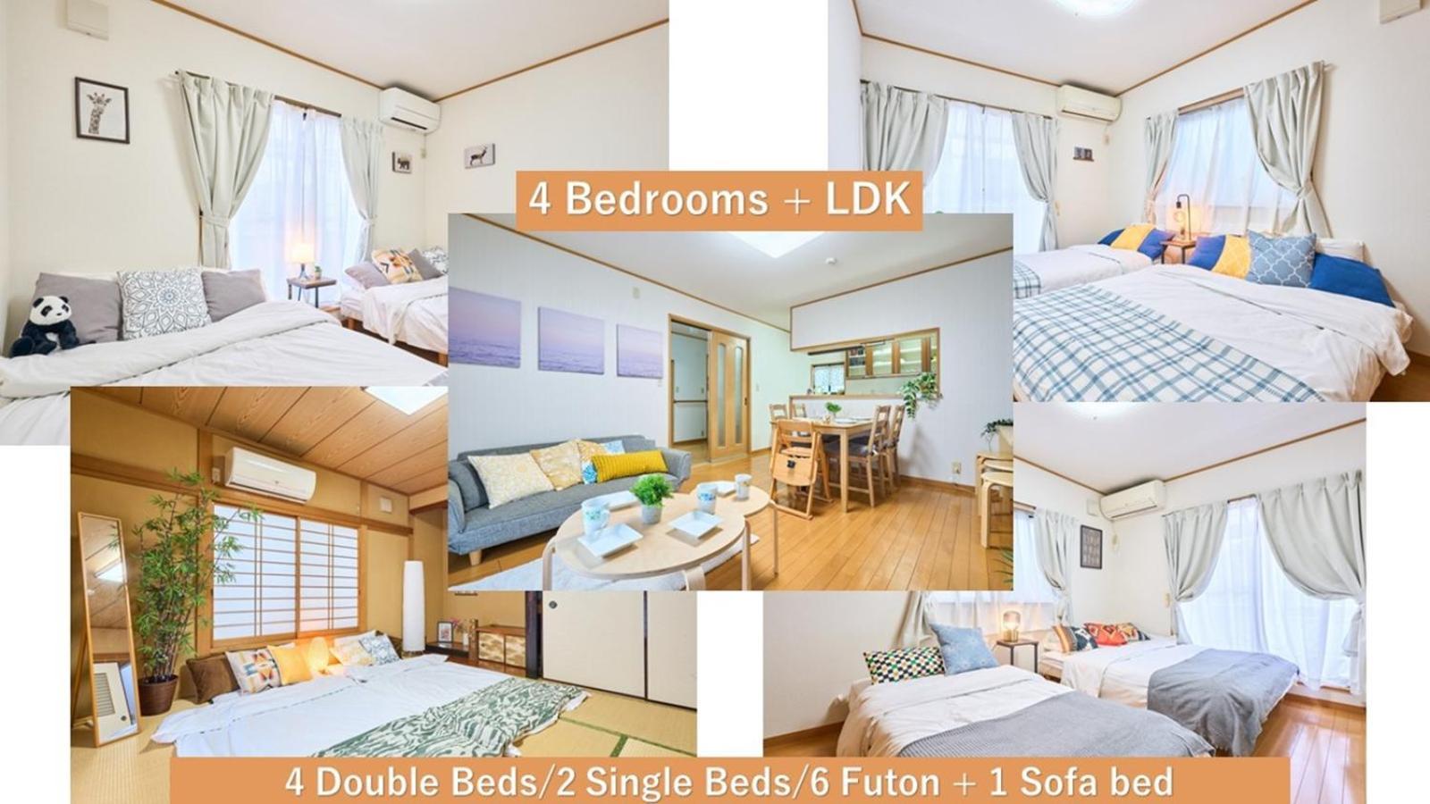 Comfy Home Koiwa Tokyo Eksteriør bilde