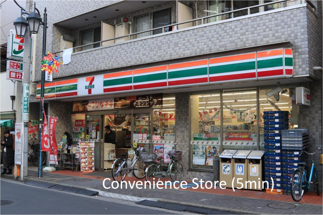 Comfy Home Koiwa Tokyo Eksteriør bilde